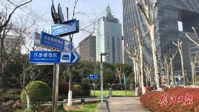 洪山广场“别有洞天”，可供2万人疏散避难