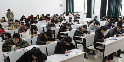 今天起，2021年湖北公务员考试开始网上报名