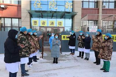 清零！黑龙江绥化最后1例新冠肺炎确诊患者出院