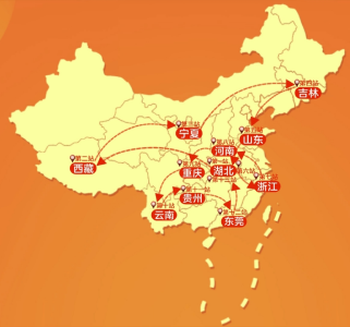 云游中国直播地图来啦！今天11点11省市直播，云享最“牛”年味