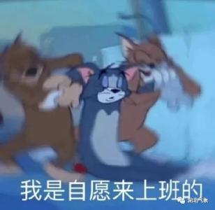 湖北这个周末有多暖？气温最高可达27度