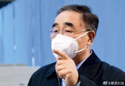 张伯礼：三月初是国内疫情拐点，今年底有望恢复到疫情前状态