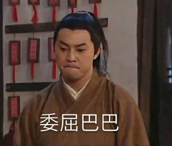 爸妈，趁热吃真的有致癌风险，这次真不是谣言！
