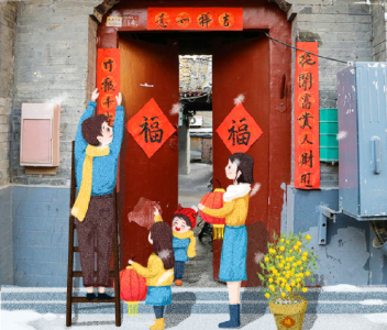 划重点！春联到底怎么贴？这几个冷知识了解下