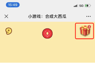 “合成大西瓜”变“合成大坑”？