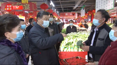 习近平在贵阳考察超市和社区