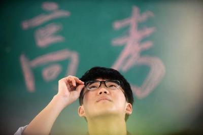 2021高考该怎么考？命题要求和命题原则出炉！