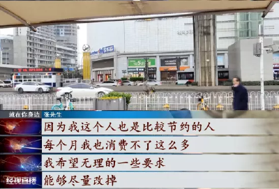 武汉一超市要求员工拉人消费，如未完成自己买单，超市回应