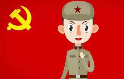 为什么中国共产党党员之间要互称“同志”？