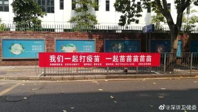 是时候了，“一起苗苗苗苗苗” ！