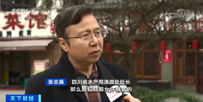 餐馆菜单惊现中华鲟？出门逛吃警惕这类餐馆！
