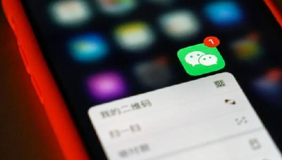 5月1日起，使用APP基本功能服务可以不提供非必要个人信息