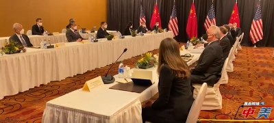现场视频！美不行待客之道，中方严正回应！