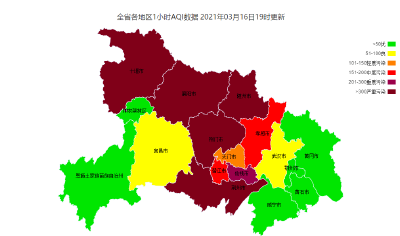 严重污染！湖北多地发布紧急通知！