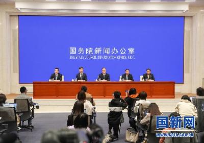 央行：继续加大金融支持国家重大区域发展战略力度