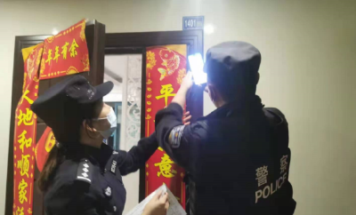 “保持通话”5分钟，挽回286万损失！