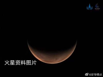 中国国家航天局与NASA就交换火星探测器轨道数据举行会谈