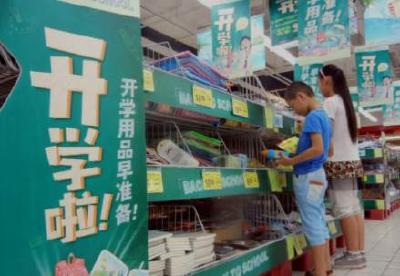 引诱孩子上瘾的盲盒，“玩”错了地方 