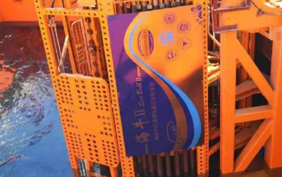231米！中国“海牛Ⅱ号”创造深海钻机钻探深度新世界纪录