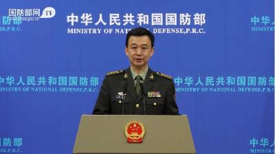 国防部回应辽宁舰台海南海训练：航母不是宅男，远航必是常态