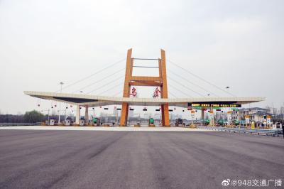 4月28日零时起，武汉这些高速实行区间免费通行