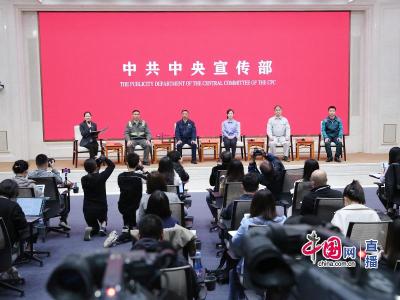 从60后到90后，出席中宣部首场记者见面会的这5位代表，有何特别之处？