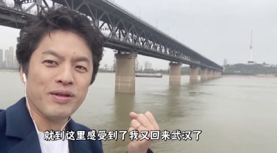 爱上湖北丨日本导演竹内亮：英雄的城 团结的人 好吃的面