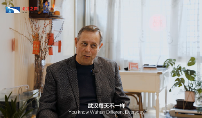 爱上湖北 | 以色列作家奥福：用书致敬武汉