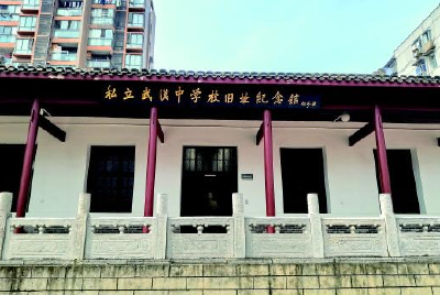 武汉为什么占据百年党史多个“C 位”？