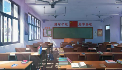  现代教育中的“黄金”座位究竟在哪里