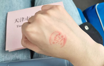 听说，打疫苗时会变成“小朋友”？！