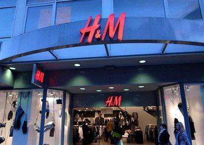 H&M官网存在“问题地图”被联合约谈