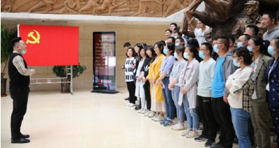 人民日报：从党史学习中激发信仰