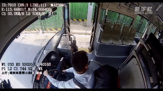 这一幕，感动！