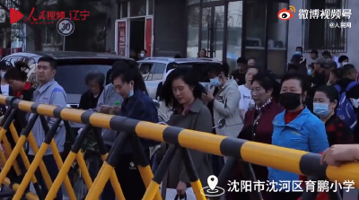 能不能把“4点半”变成“5点半”？