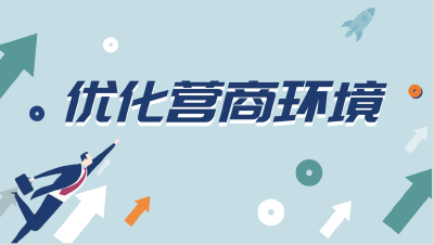 为期7个月 湖北省市场监管局开展成品油市场专项整治 