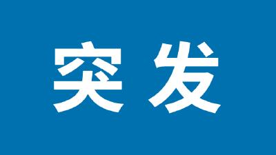 突发！武汉一地下排水管发生气体起爆