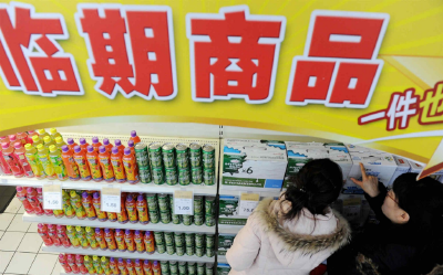 长期食用“临期食品”会损害健康吗？