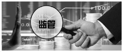 严防“小吏酿大害”