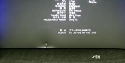 踢坏18万荧幕、把球踢进顾客碗里……“熊孩子”屡上热搜 家庭教育到底多重要？
