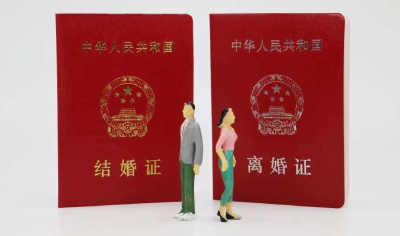 离婚给结婚“让路”？“灵活调整”也要于法有据