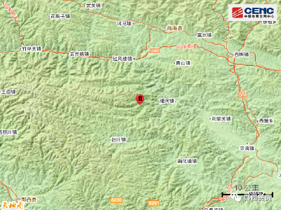 陕西省商洛市发生3.6级地震，十堰郧西震感明显！