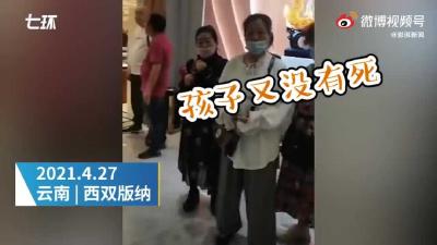 五一出游：购物需自愿，导游请自律