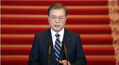 文在寅抵达华盛顿开启访美行程 将与拜登面对面会谈