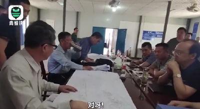 尴尬！国务院暗访，矿长啥也不知道 