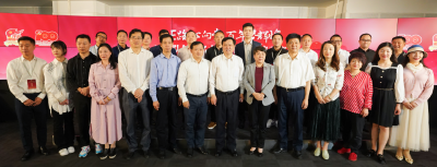 湖北省首次认定20个正能量网络大V工作室