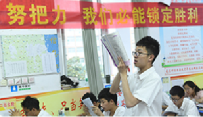 中高考在即，这些诈骗“套路”要小心