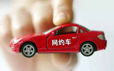 女孩坐网约车期间开门跳车，官方通报来了！
