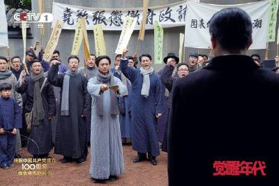 看完43集《觉醒年代》，我收藏了这30个金句！