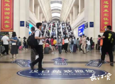 端午首日，武铁共发送旅客55万人次